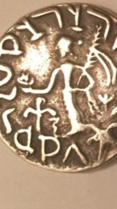 What-Coin-Is-This?-Is-It-Fake?